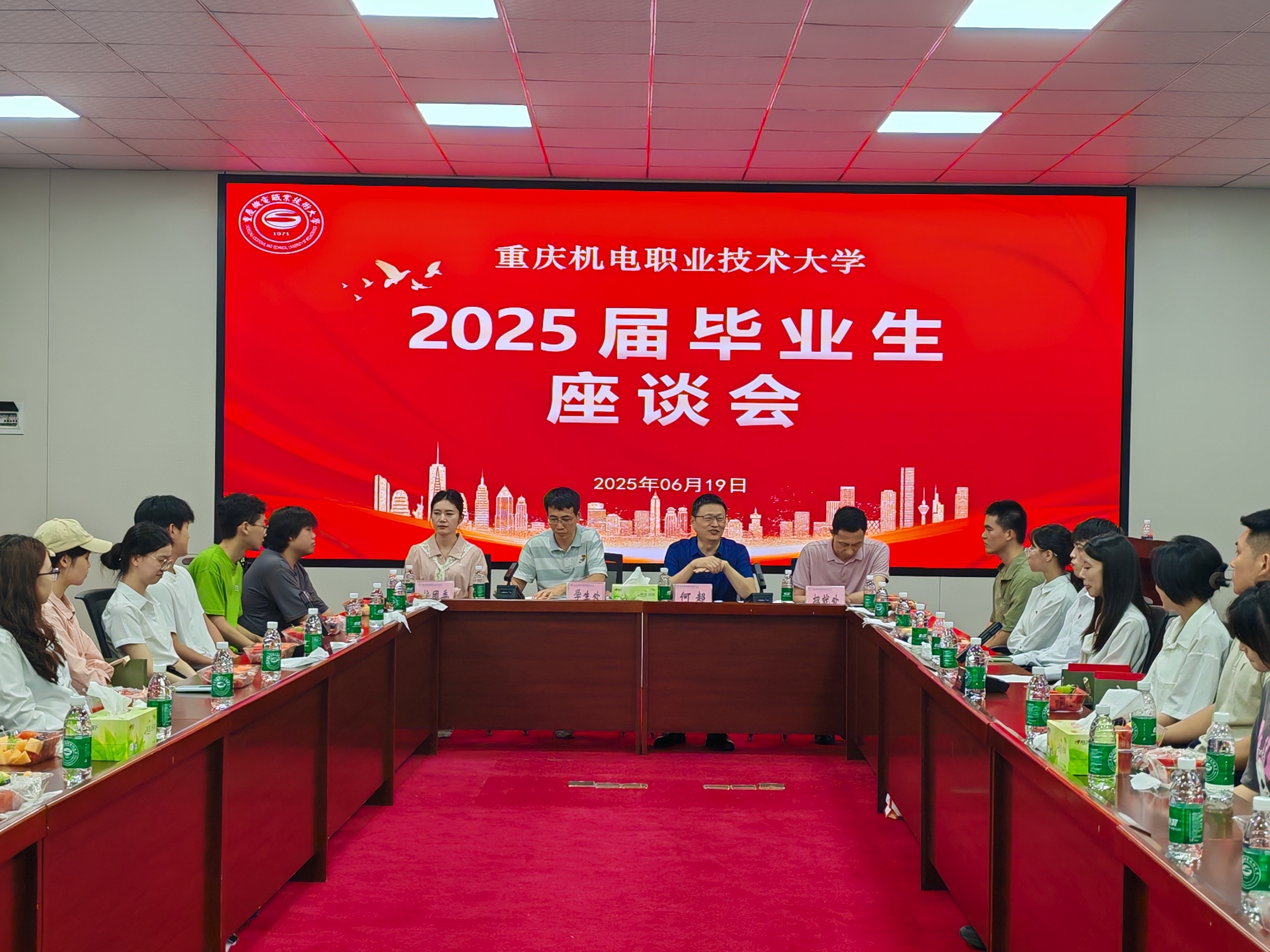 cca5898327ea9a598ac06455437c4ccf_origin(1)