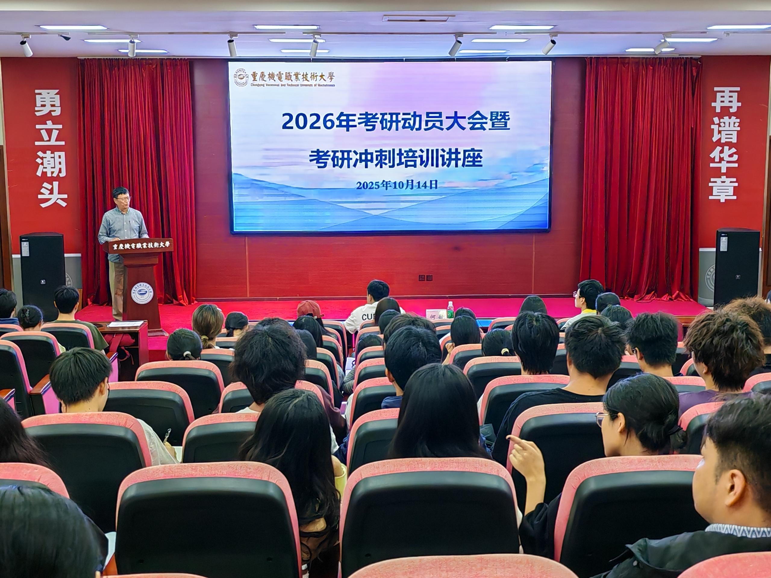 2075f722a6e6613640a6728547fc477b_compress