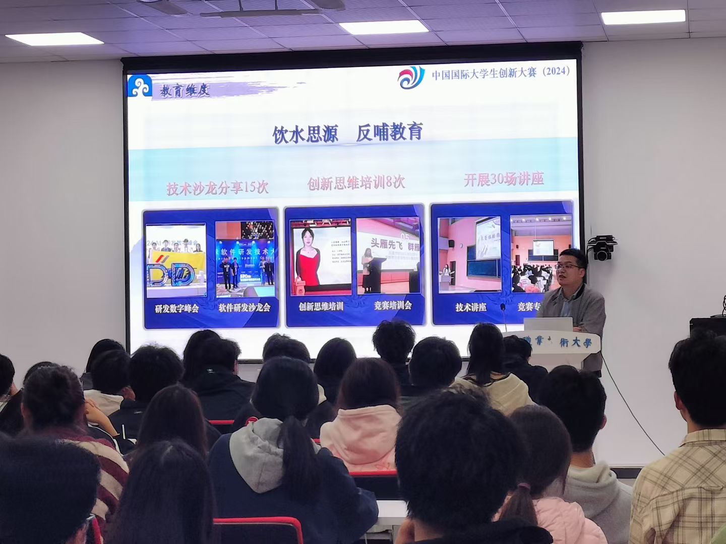 6343bb0b70b4808b4c5e623ef1bc10ee