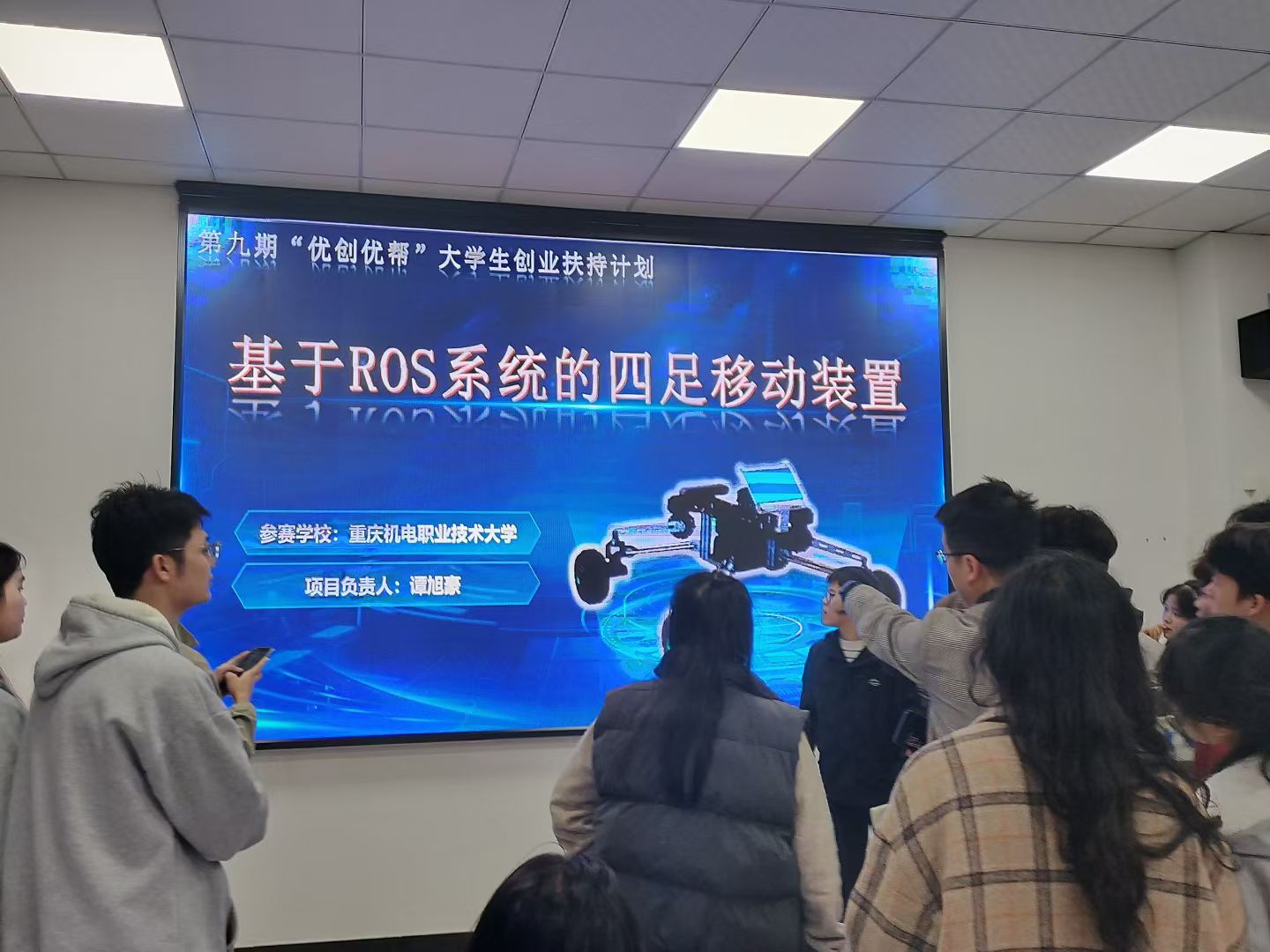 df61d83238ef85fe3b4bcd1f035334a4