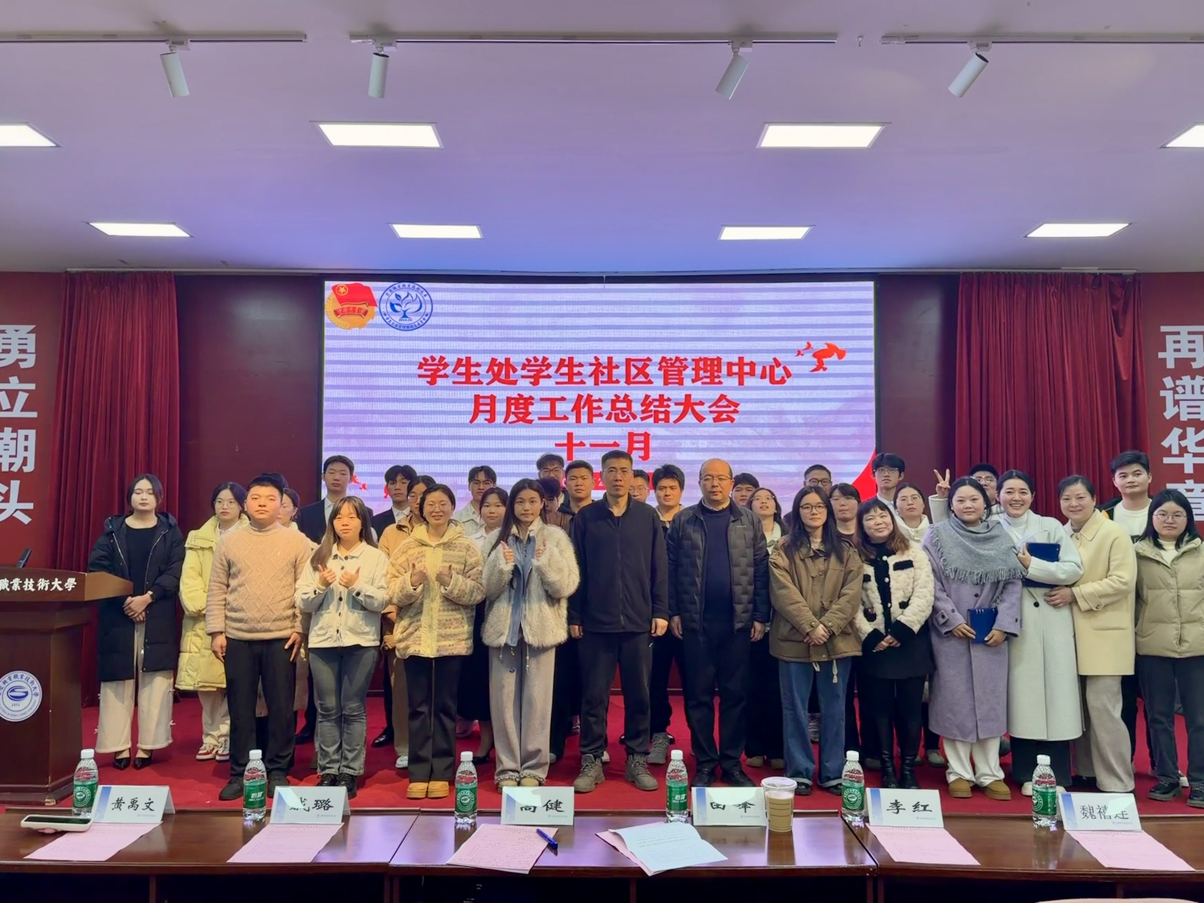 46361329-bfe4-4698-bfa3-0b76619dd56b