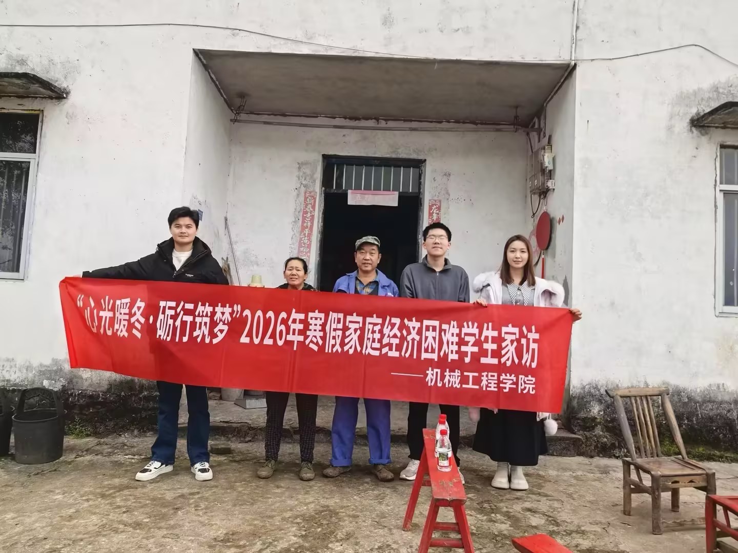 f8dec5f2-b29e-446d-b5bf-8986cc39091a