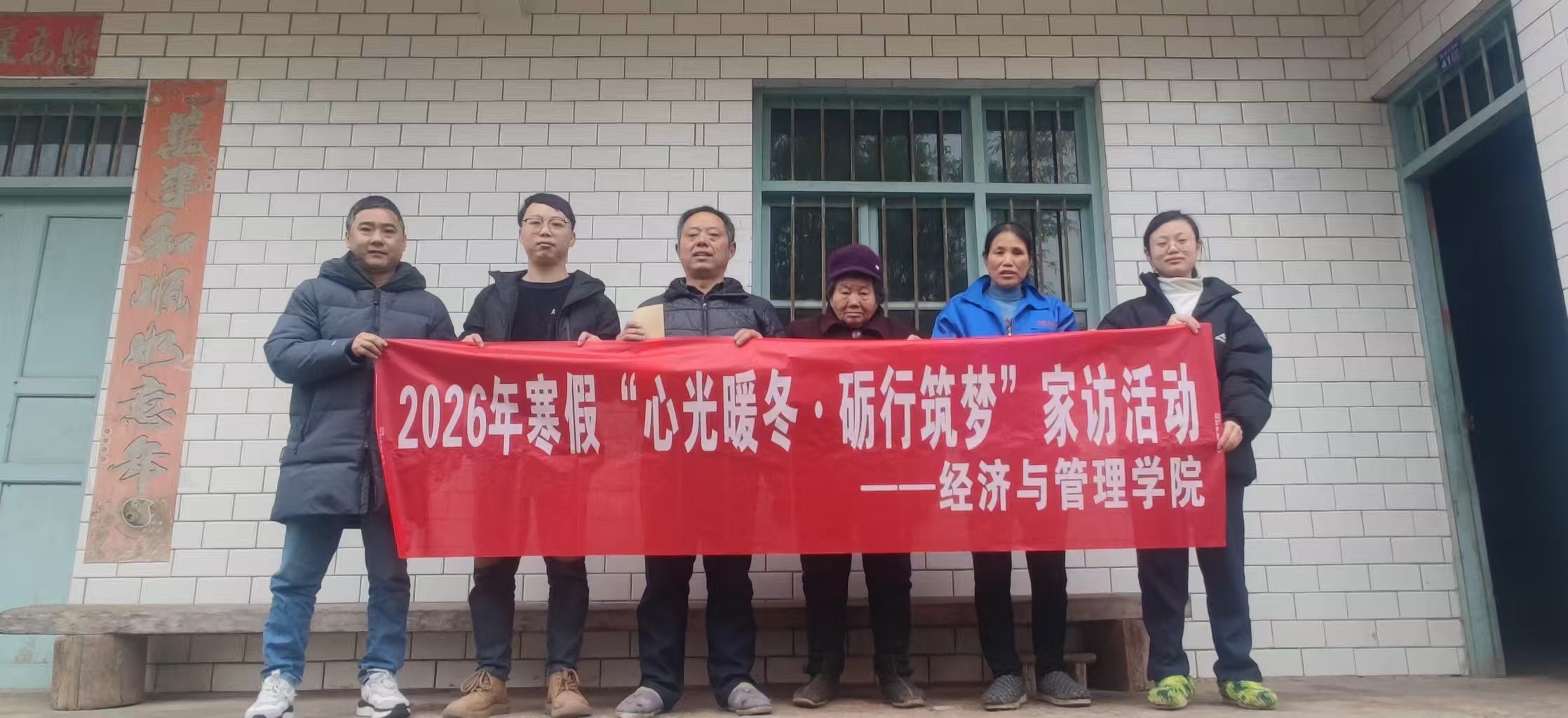 cb04bd110432be46d8b716c9b10e6a93_origin(1)(1)