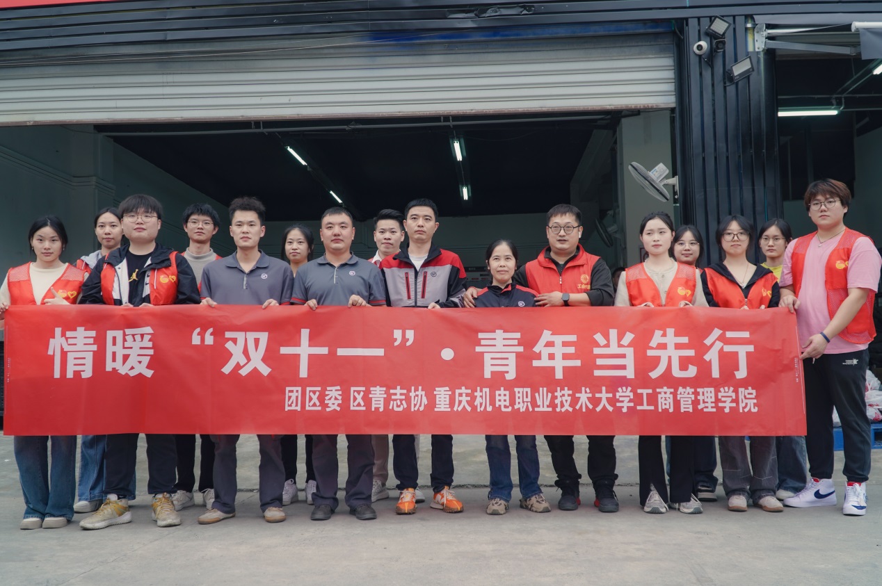 29 29