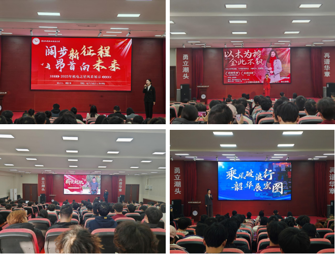 简报1 简报1