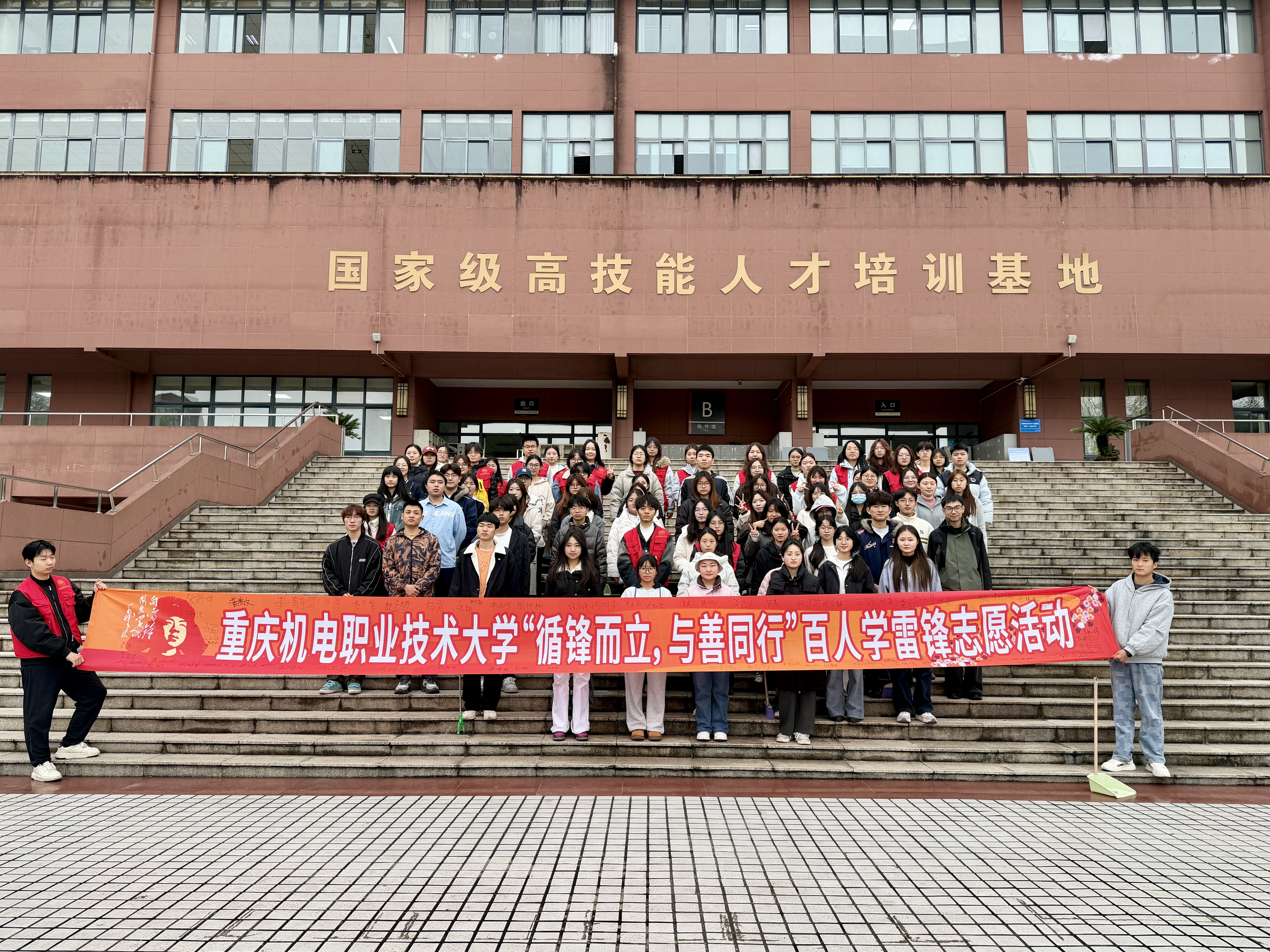 微信图片_20260316160806(1)
