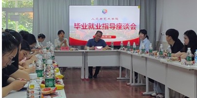 图片7 图片7