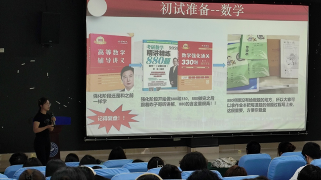 图片5 图片5