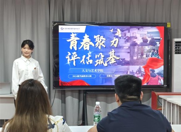 图片16 图片16