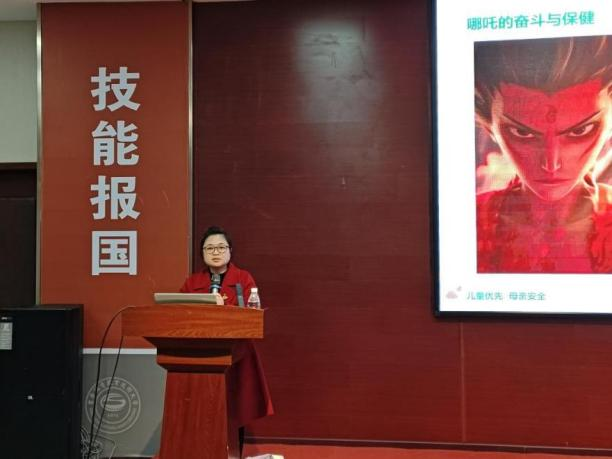 图片25 图片25