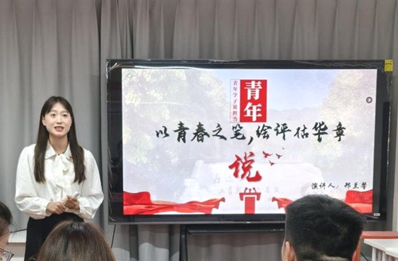 图片18 图片18