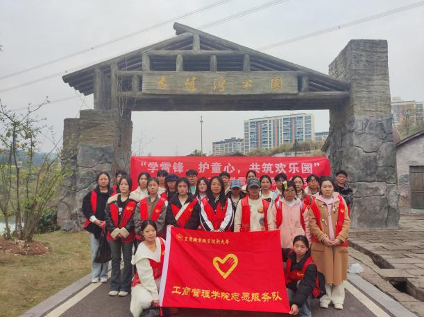 图片20 图片20