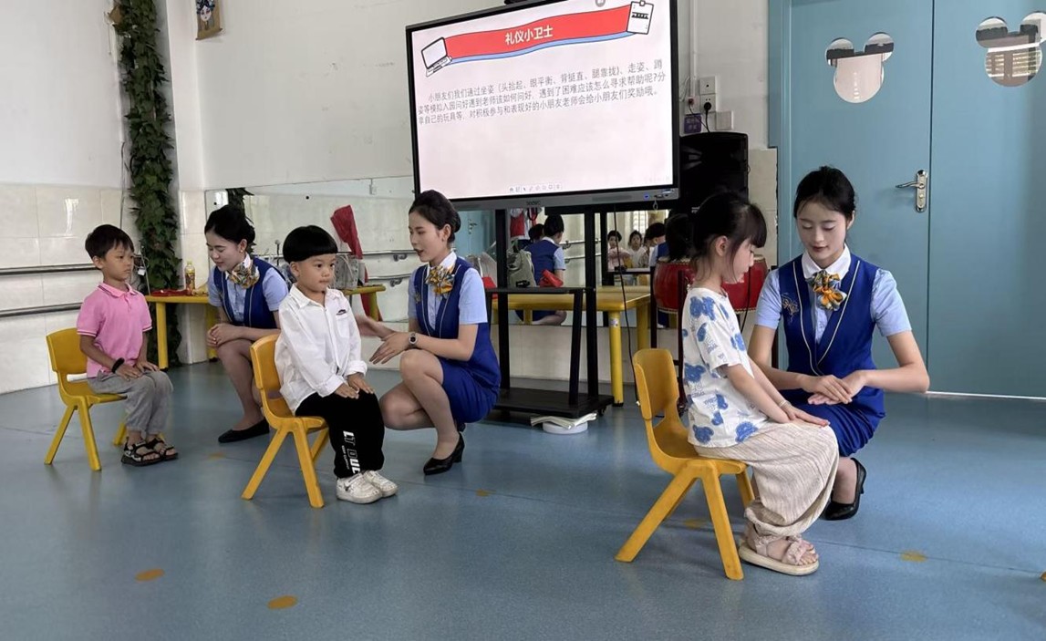 图片4 图片4