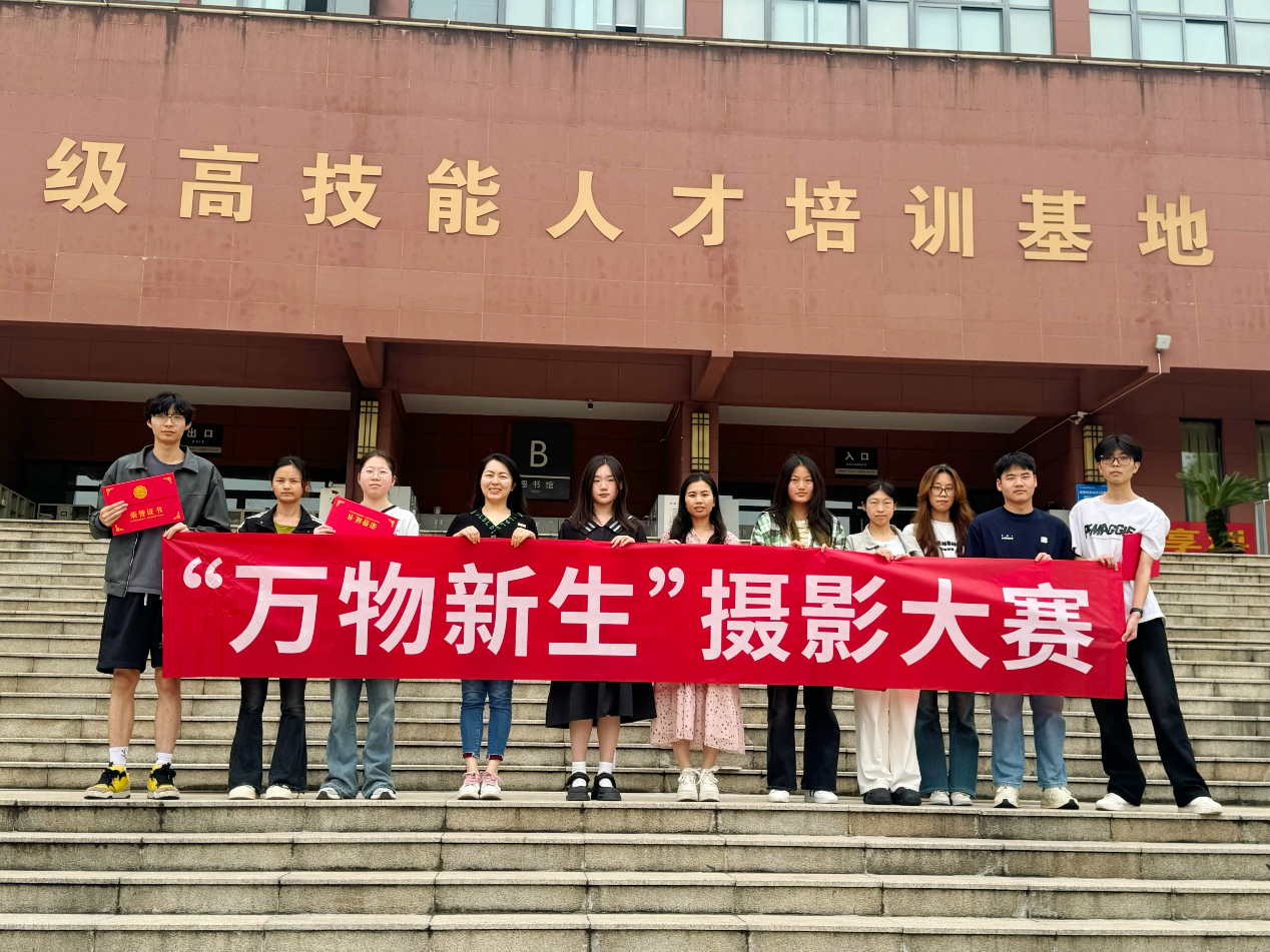图片9 图片9