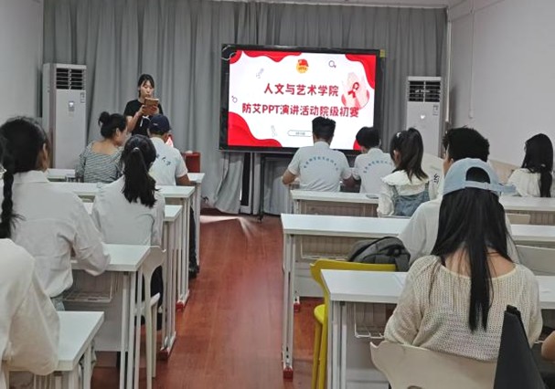 图片20 图片20