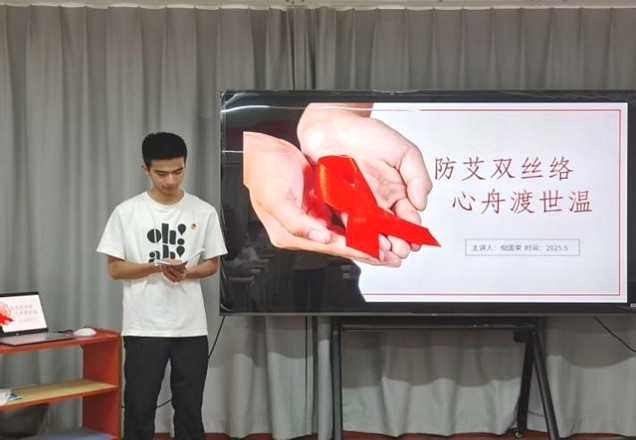 图片19 图片19