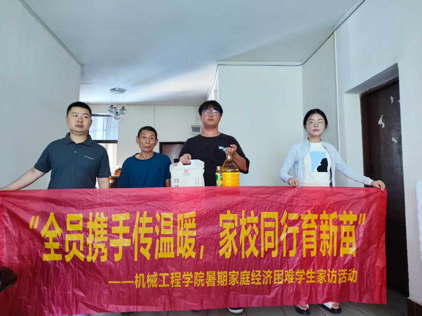 图片15 图片15