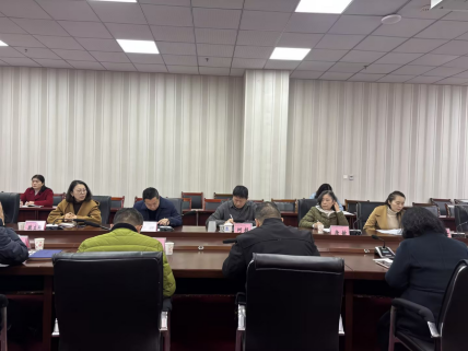企业微信截图_17405563726765 企业微信截图_17405563726765